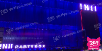 IN11 PARTY BOXXX