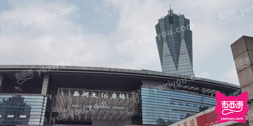 罗曼達·ROMANDA VVIP ROOM